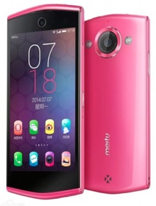 Meitu V4 LTE
